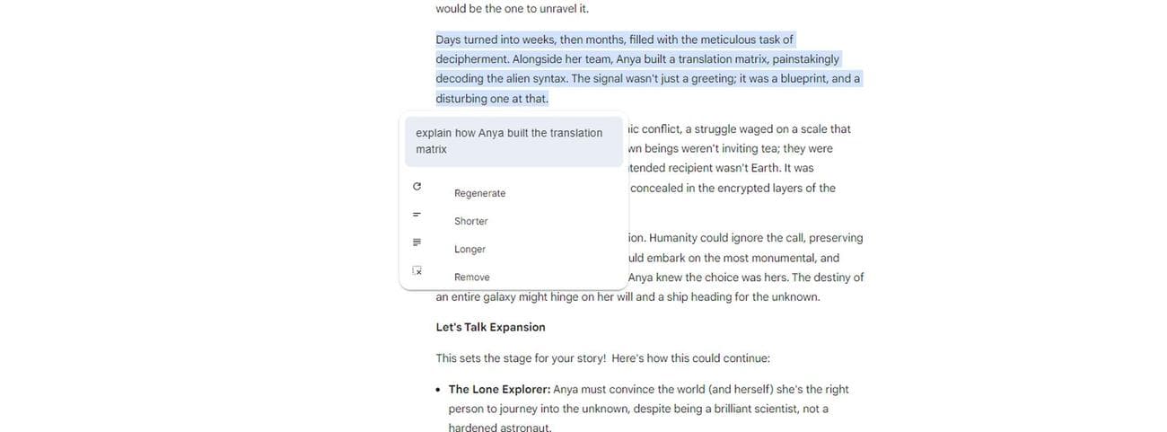 Δίδυμοι ξαναγράψτε