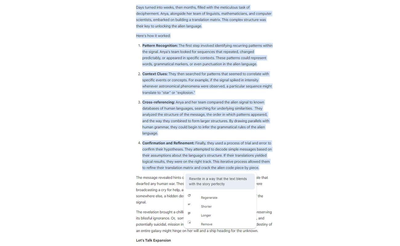 Δίδυμοι ξαναγράψτε