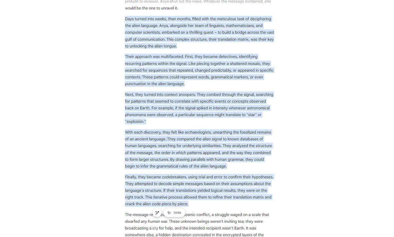 Δίδυμοι ξαναγράψτε