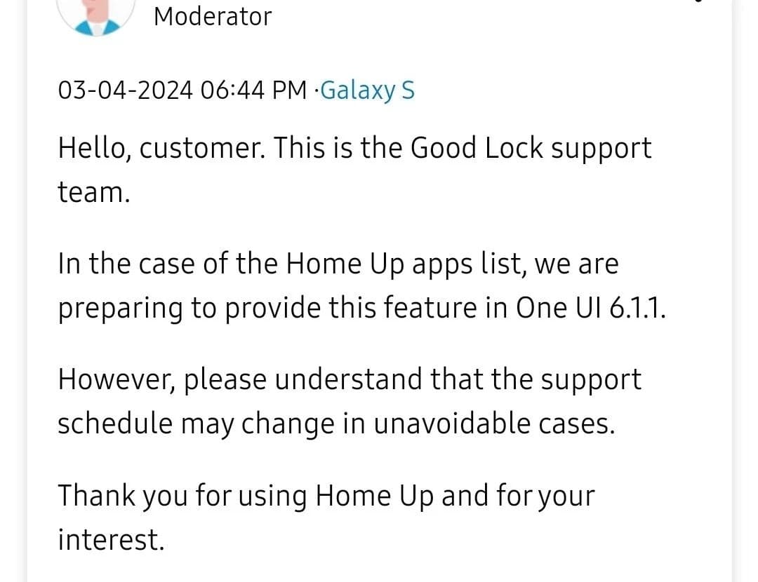 Οι συσκευές Samsung Galaxy ενδέχεται να αποκτήσουν ένα συρτάρι εφαρμογών κάθετης κύλισης φέτος