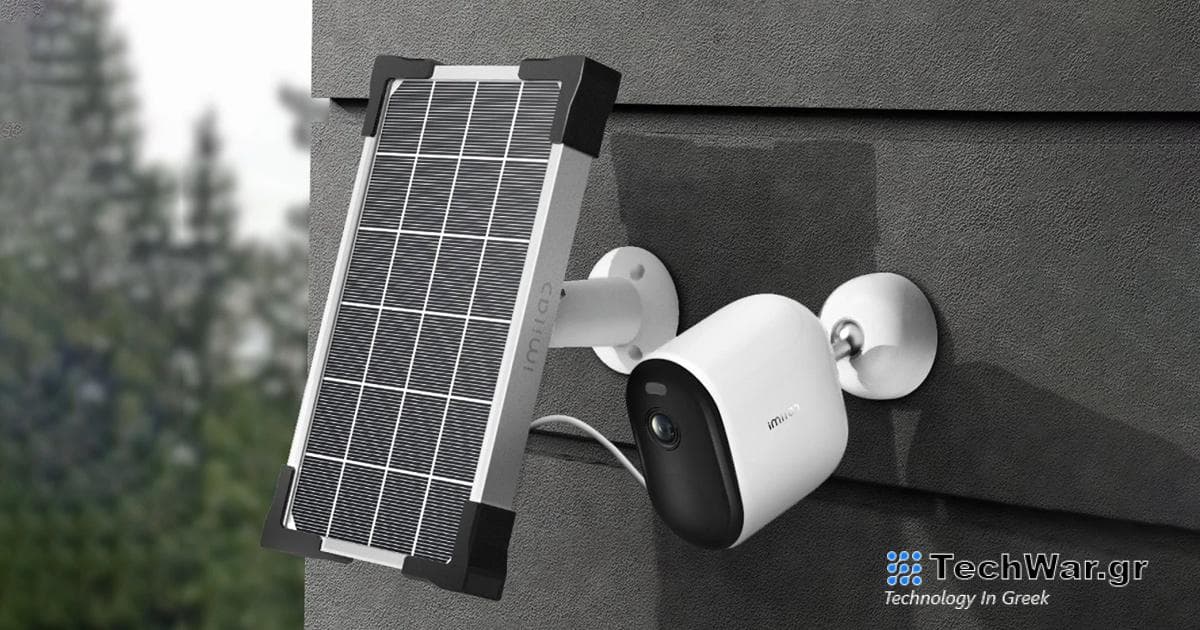 Νέα φουσκωμένη κάμερα ασφαλείας με μπαταρία
