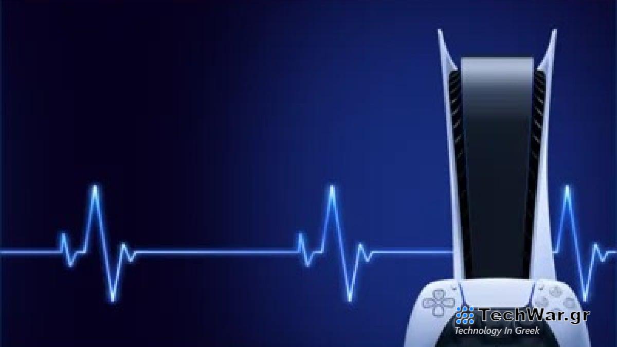 PS5 Pro: Ημερομηνία κυκλοφορίας, χειριστήριο, τιμή και άλλες φήμες