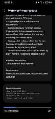 Samsung Galaxy Watch 5 Pro Μάρτιος 2024 Ενημέρωση Daily Plus TV Changelog