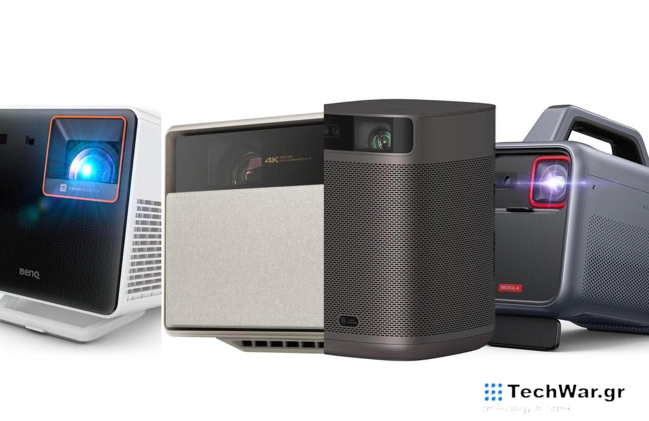 The best projectors for gaming available in 2024 on a plain white background.