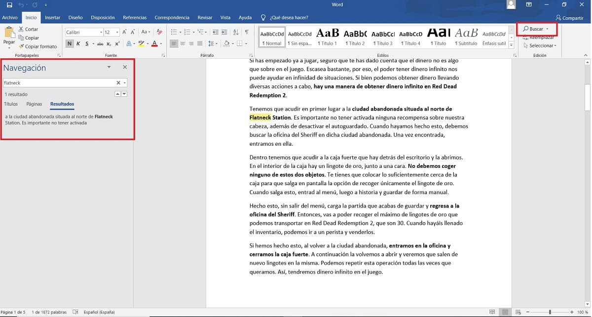 λέξεις αναζήτησης λέξεων