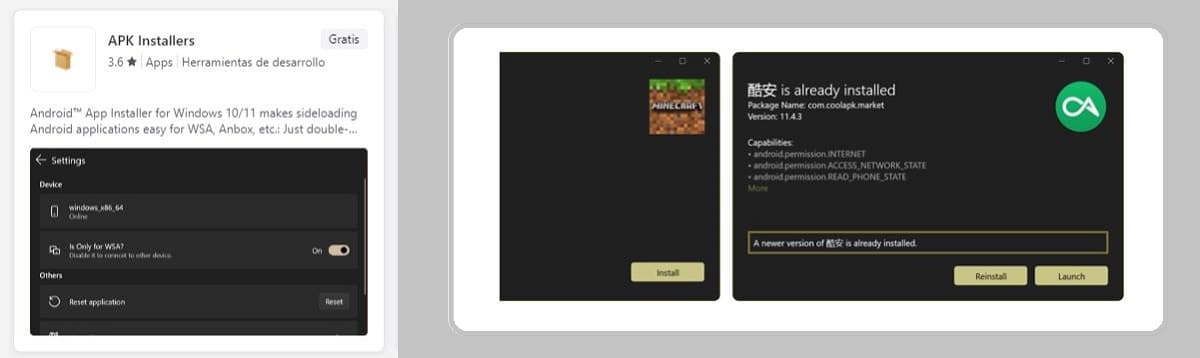 πρόγραμμα εγκατάστασης apk