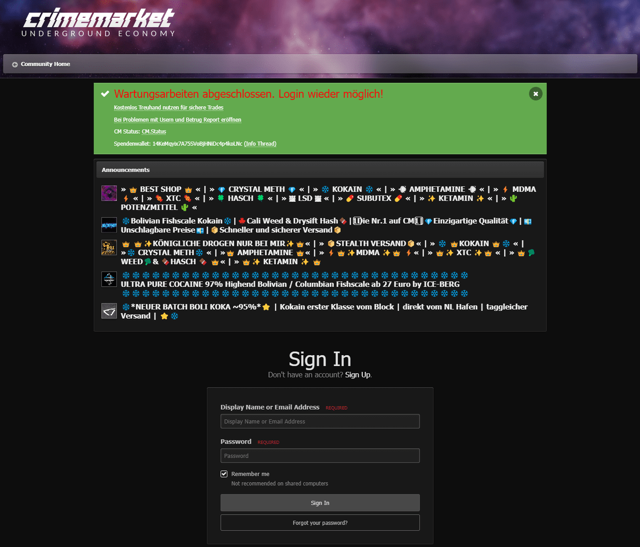 Αρχική σελίδα