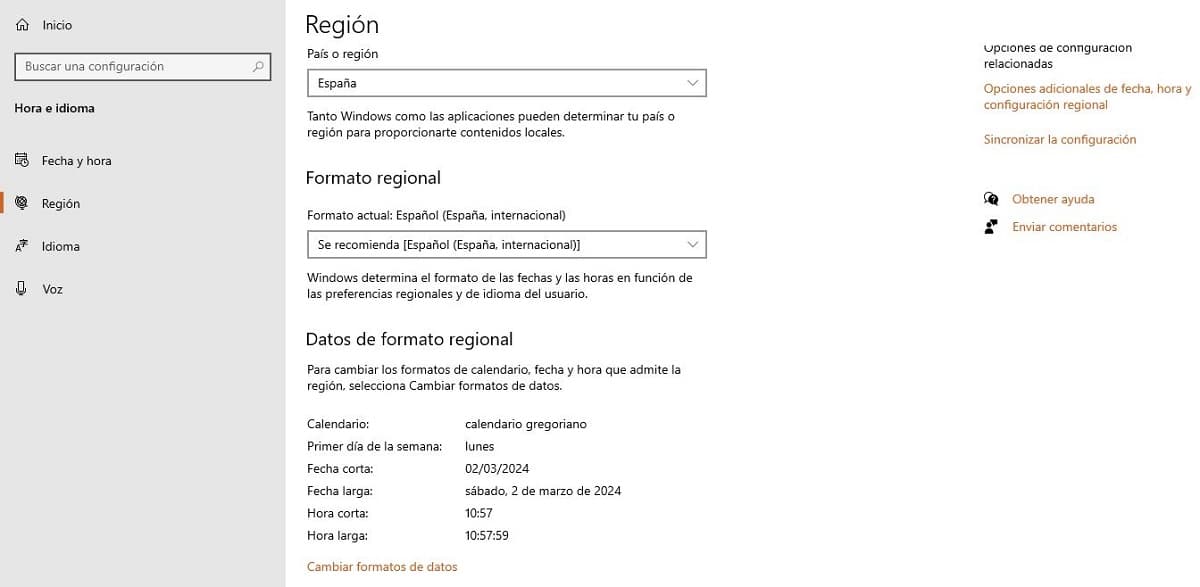 Αλλαγή μορφής ημερομηνίας και ώρας