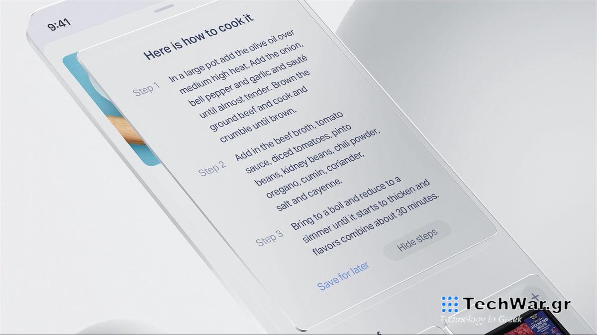 Brain AI sample screenshot