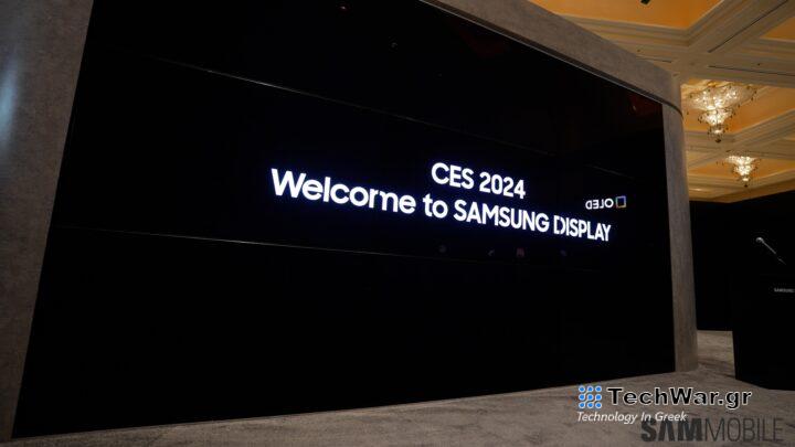 Samsung Display CES 2024 112
