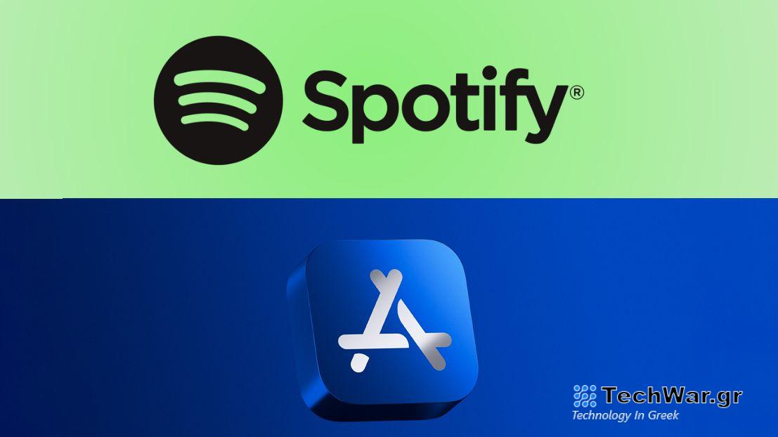 This is an image of Spotify and Apple