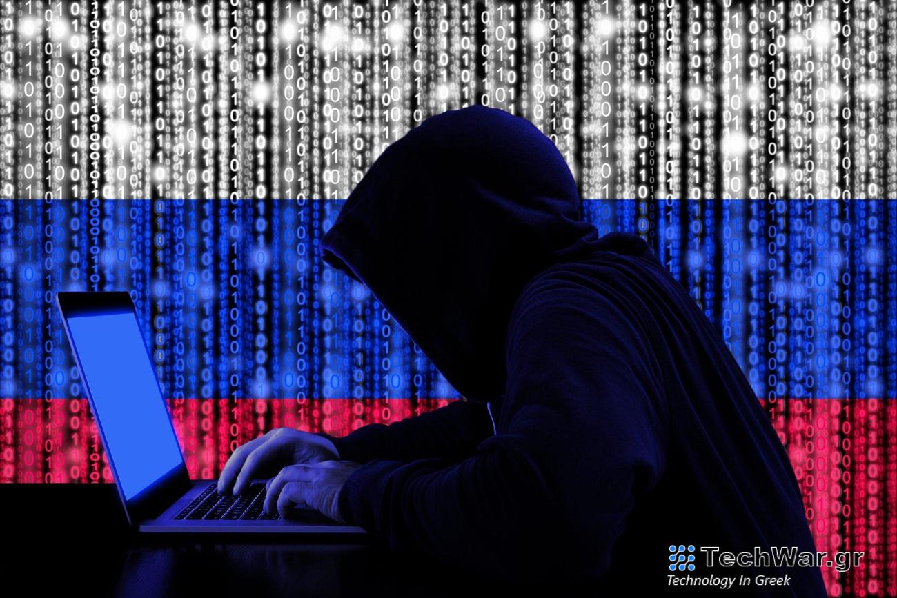 Κυβερνοασφάλεια: Ψυχολογικές επιχειρήσεις ρωσικής προέλευσης στην Ουκρανία