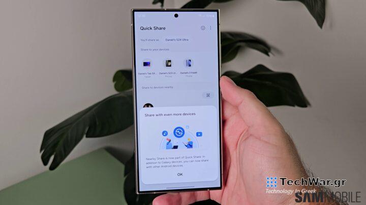 One UI 6.1 Quick Share and Nearby Share