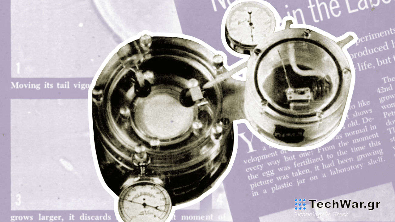 "Now we're groing human life in a laboratory" from the Popular Science June 1962 issue.