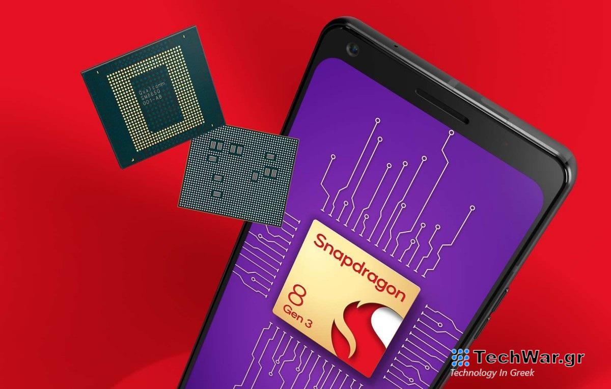 Snapdragon 8s Gen 3 launch date revealed