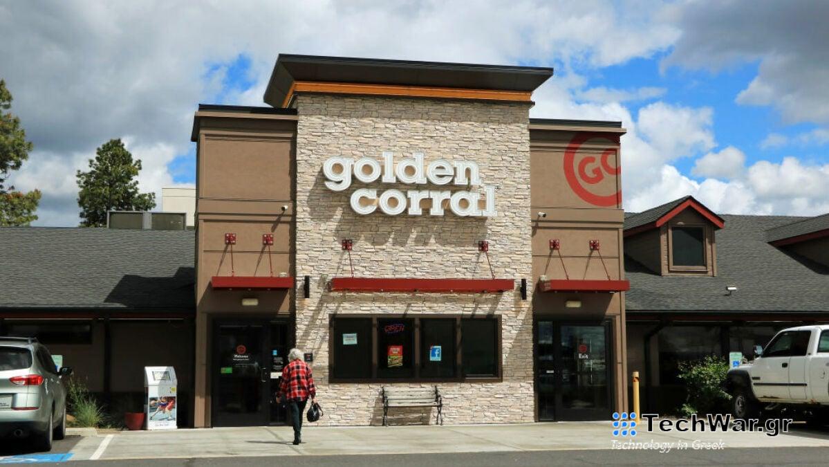  Το Golden Corral παραδέχεται επιτέλους παραβίαση δεδομένων.  Να τι αποκαλύφθηκε.
