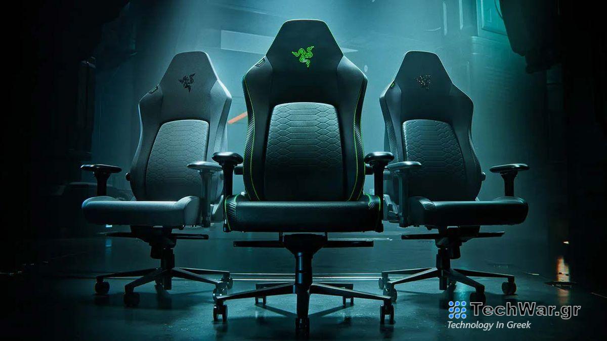 Κριτική Razer Iskur V2 | Οδηγός του Τομ