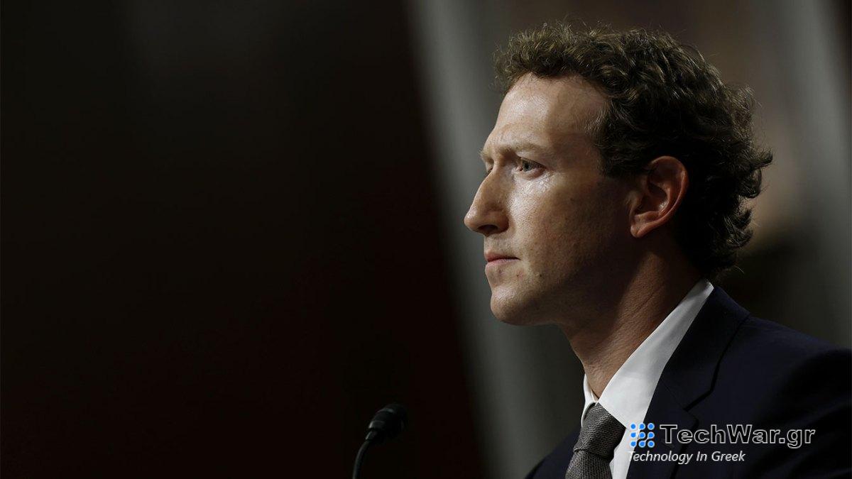 Τώρα η ΕΕ θέτει ερωτήσεις σχετικά με το μοντέλο συναίνεσης «πληρωμή ή παρακολούθηση» της Meta
