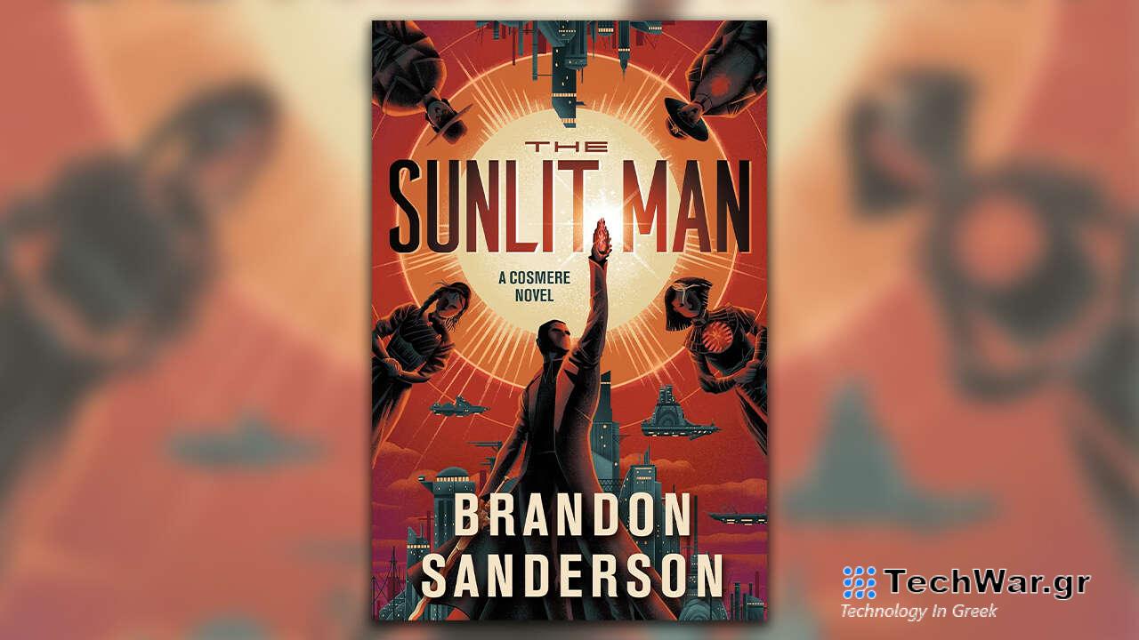 Το τελευταίο μυστικό μυθιστόρημα του Brandon Sanderson είναι τώρα διαθέσιμο στο Amazon και έχει μεγάλη έκπτωση
