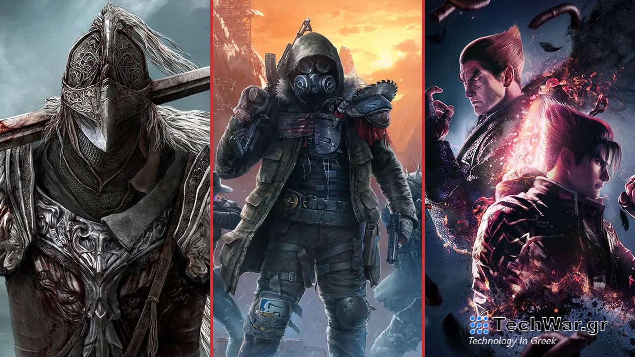 Εξοικονομήστε χρήματα σε νέα παιχνίδια και αποκτήστε δωρεάν Steam Keys στις ανοιξιάτικες εκπτώσεις της Fanatical