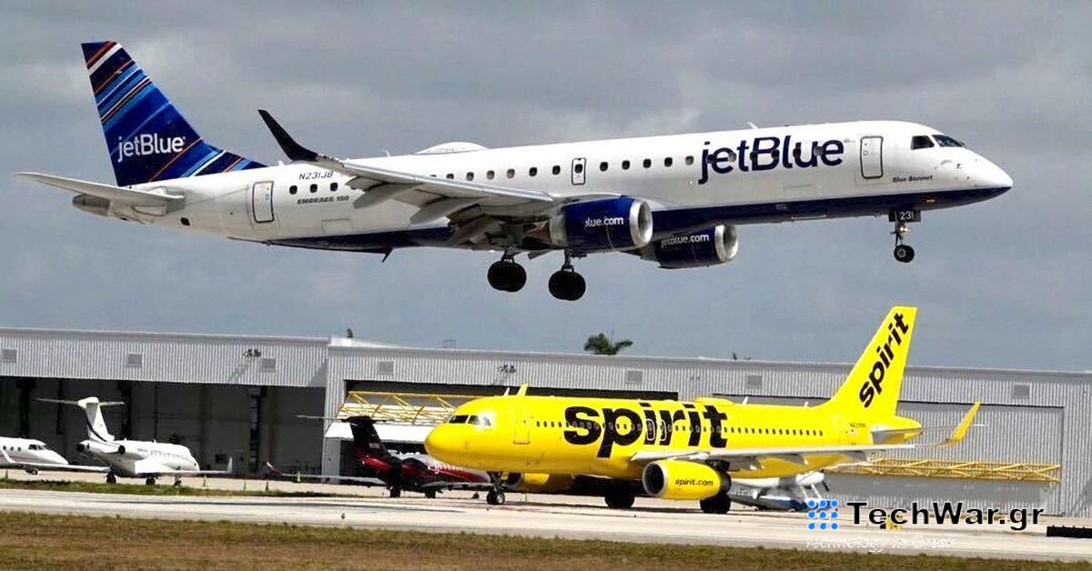 Η JetBlue και η Spirit εγκαταλείπουν τη συγχώνευσή τους 3,8 δισεκατομμυρίων δολαρίων