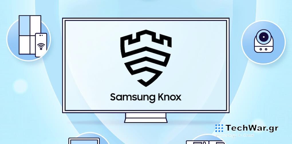 Το Samsung Knox λαμβάνει την πιστοποίηση CC για τα υψηλά πρότυπα ασφαλείας των Samsung τηλεοράσεων για το 2024