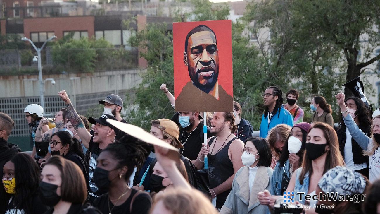 A rally to honor George Floyd