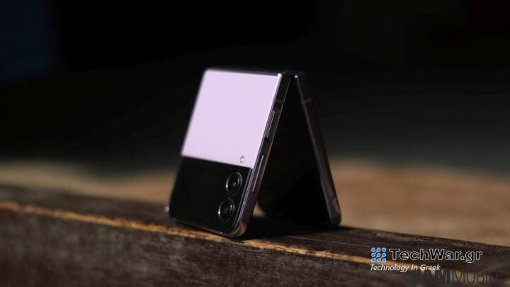 Galaxy Z Flip 4