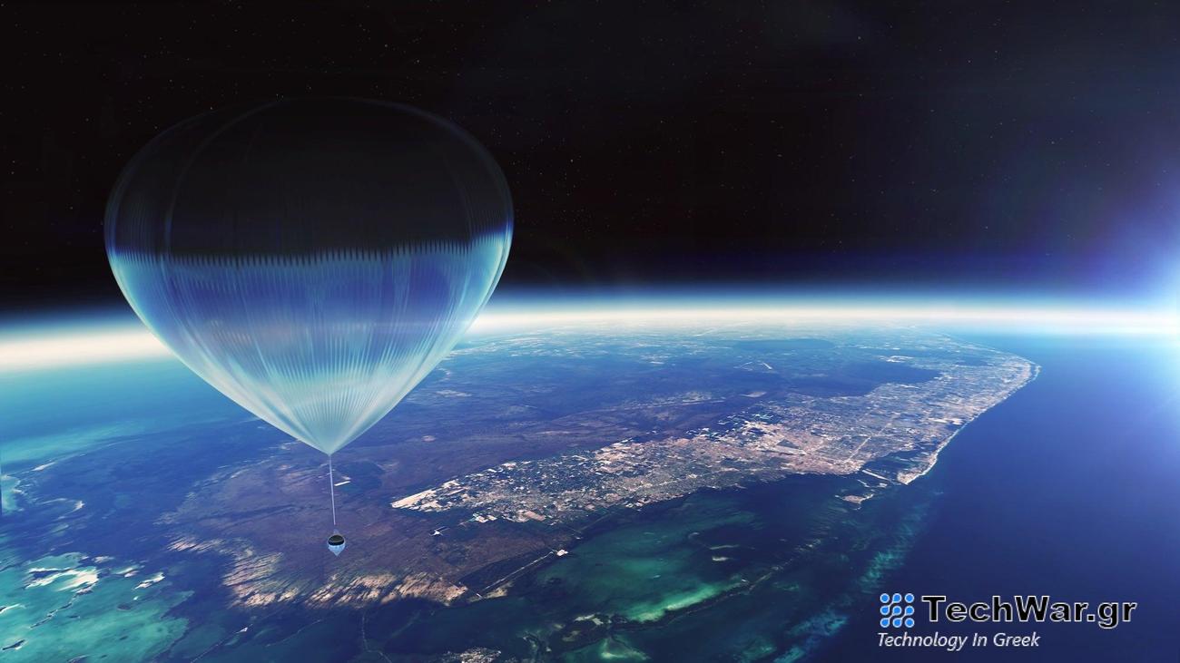SpaceVIP SpaceBalloon above Earth concept art