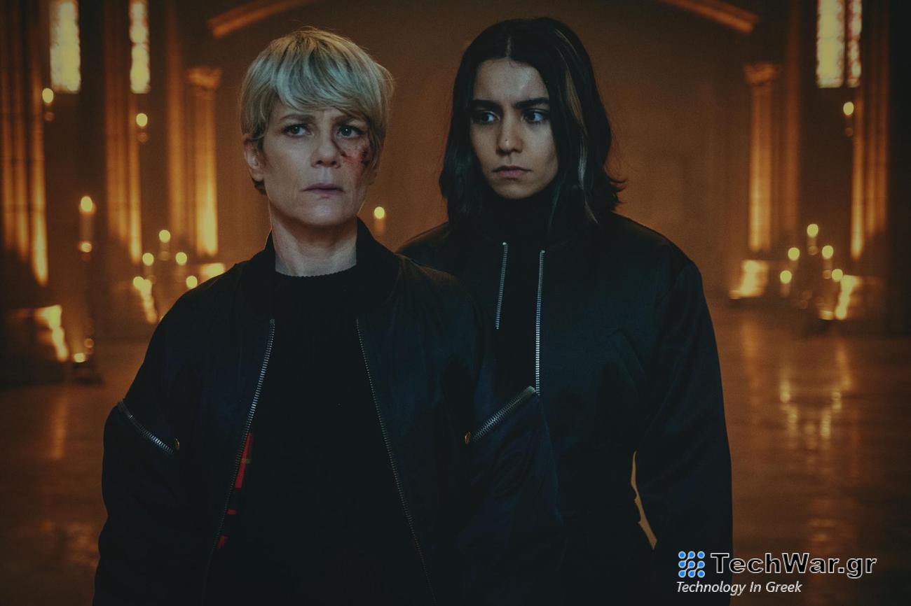 Netflix Furies Ερινύες