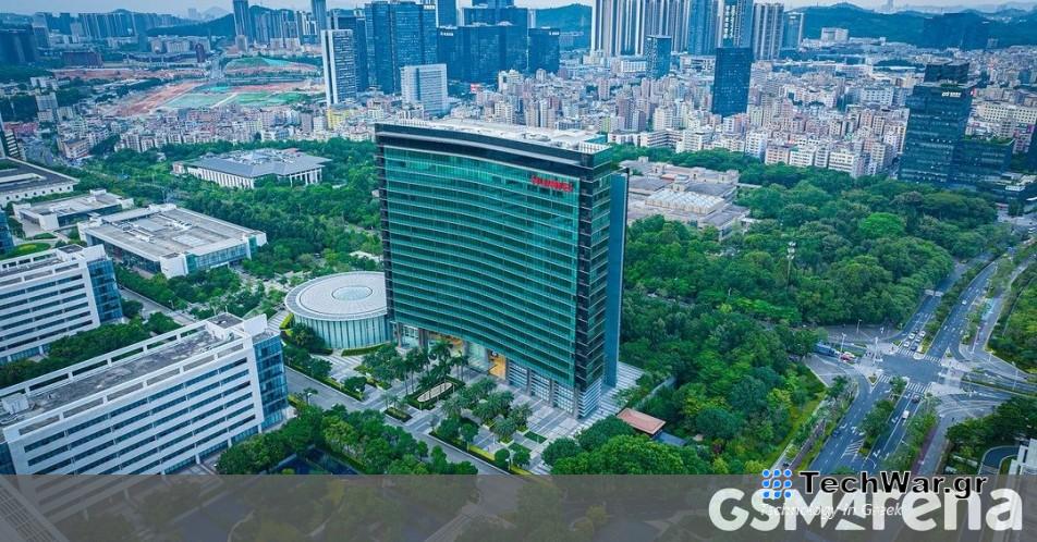 Η Huawei υπογράφει μια παγκόσμια συμφωνία πολλαπλών αδειών για διπλώματα ευρεσιτεχνίας με τη vivo
