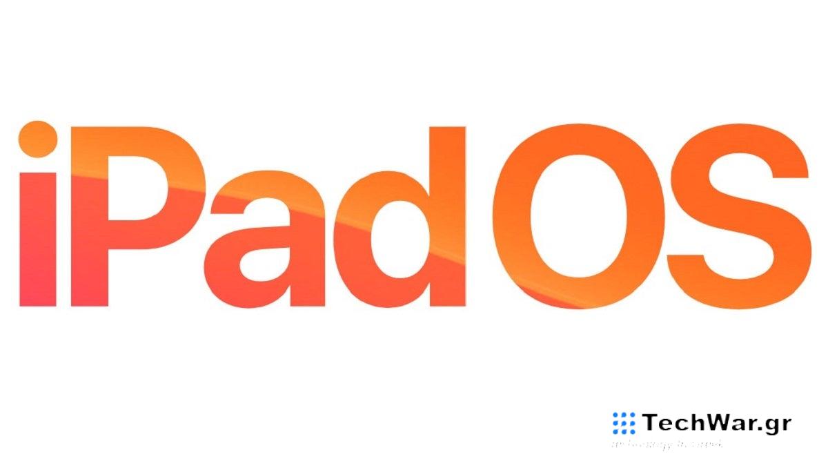 Ο Leaker με καλό ιστορικό λέει ότι αυτά τα μοντέλα iPad δεν θα λάβουν iPadOS 18