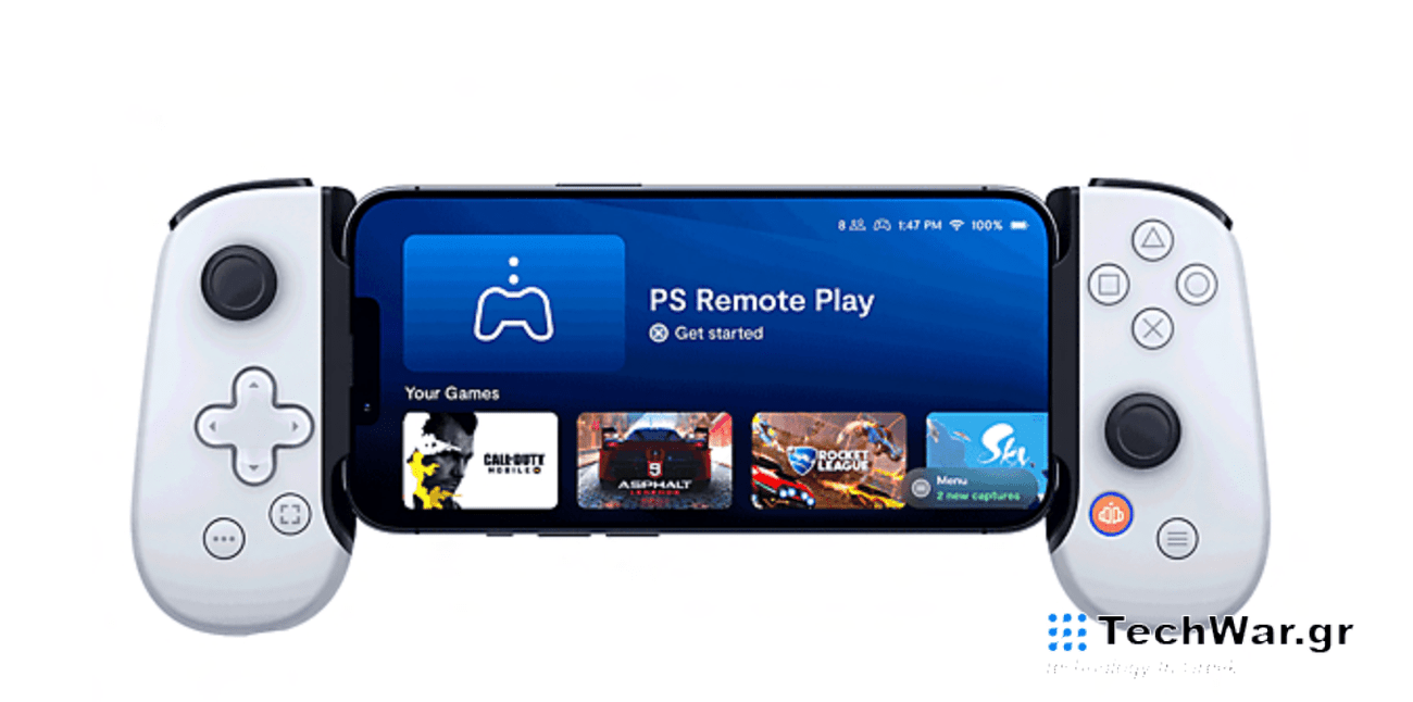 Αυτό το πακέτο Backbone One σας προσφέρει το Call of Duty δωρεάν