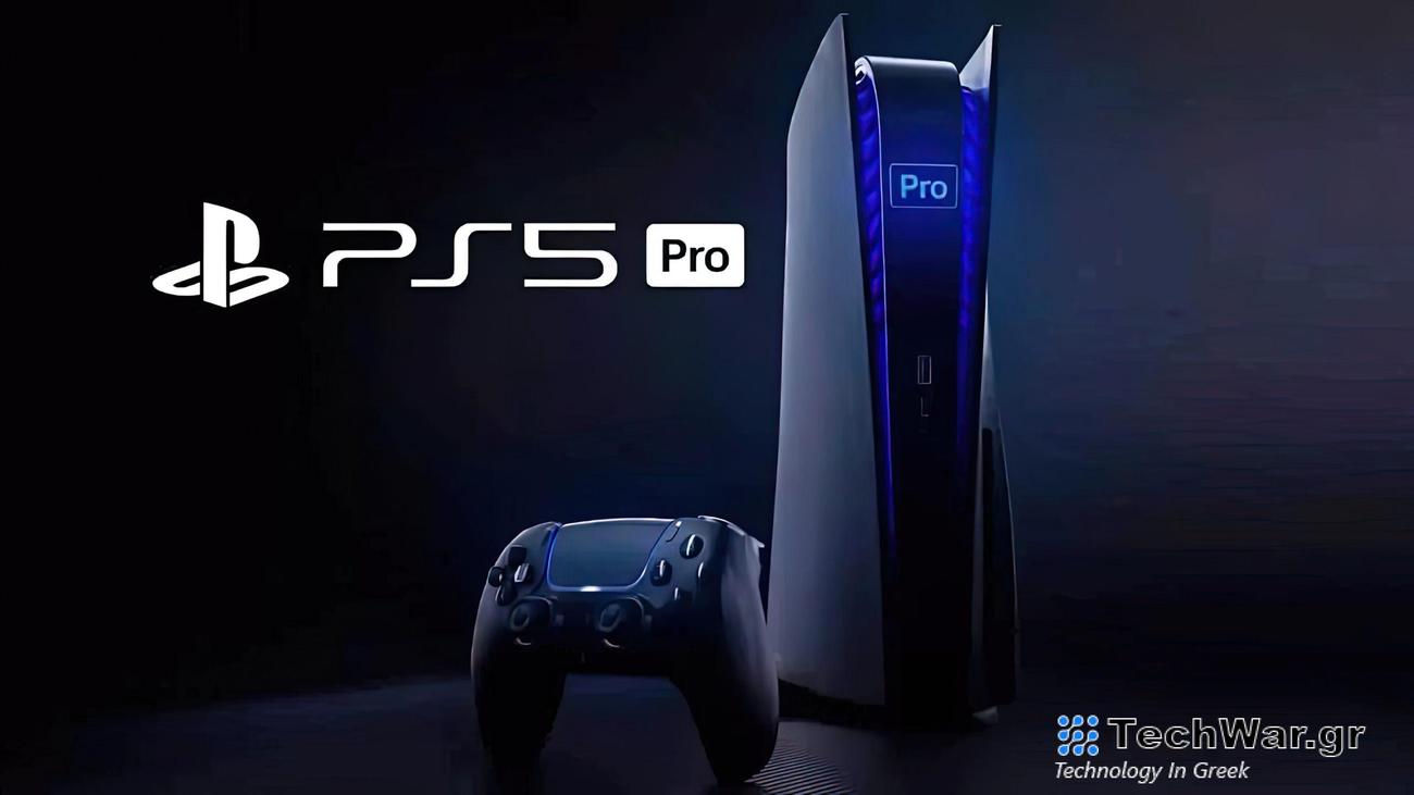  Οι τελευταίες προδιαγραφές του PS5 Pro είναι πραγματικές, λέει ο Insider.  Η Sony εξακολουθεί να στοχεύει τις διακοπές 2024
