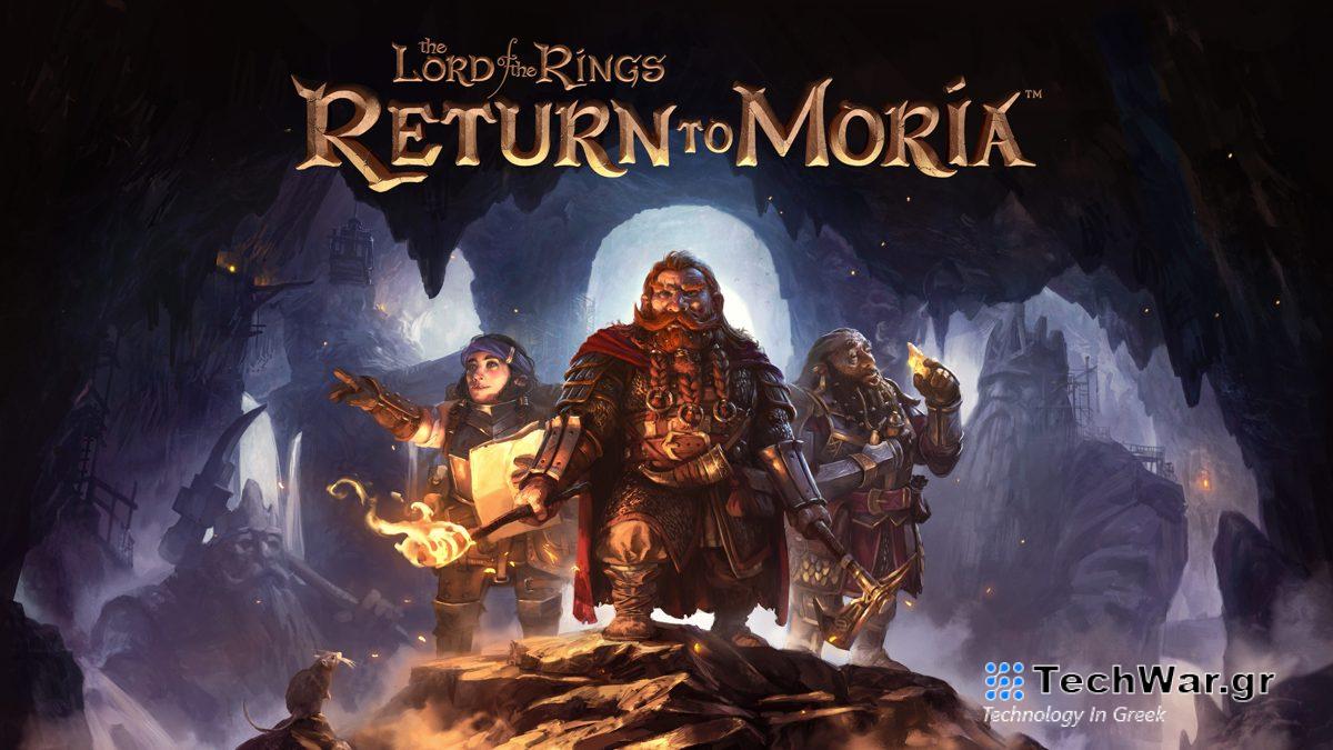 The Lord Of The Rings: Return To Moria Review