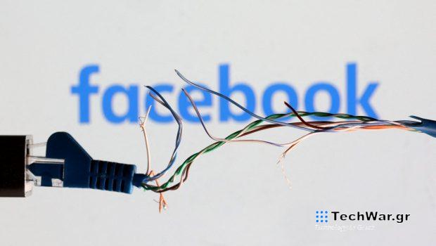 Meta: Επανέρχονται Facebook και Instagram μετά το παγκόσμιο μπλακάουτ