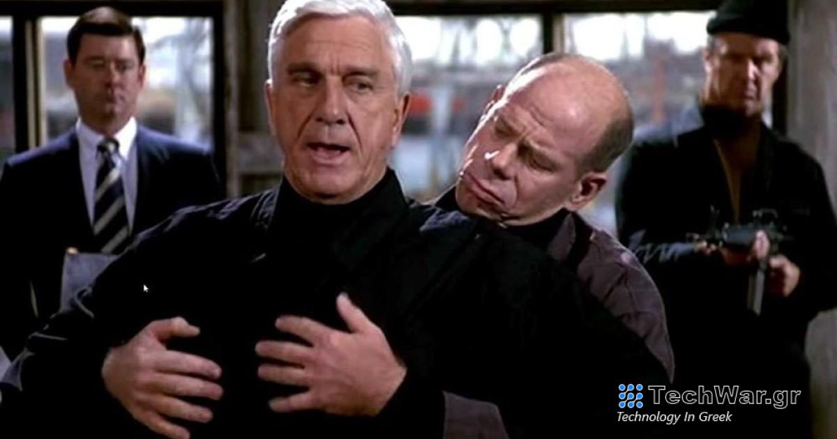 Το Τρελές Σφαίρες αναβιώνει μετά από 30+ χρόνια με πρωταγωνιστή που δεν φαντάζεσαι