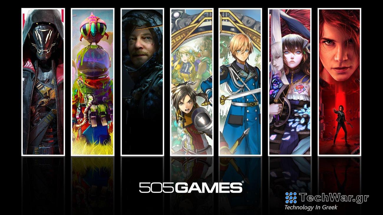 Η 505 Games κλείνει γραφεία της