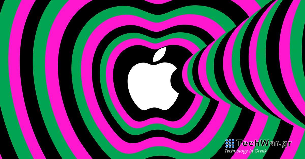 Η Apple μπορεί να μην κάνει μια ανοιξιάτικη εκδήλωση φέτος
