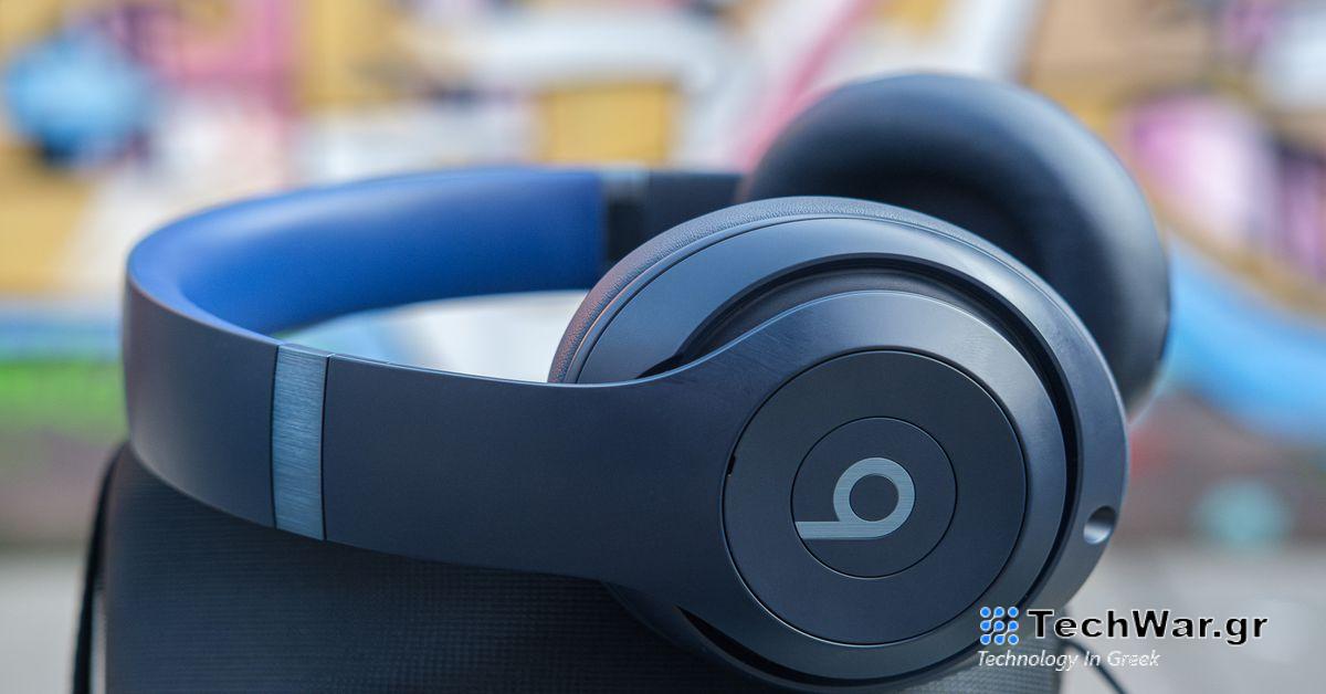 Η Apple παίρνει έως και 150 $ από τα Beats Studio Pro και Studio Buds Plus
