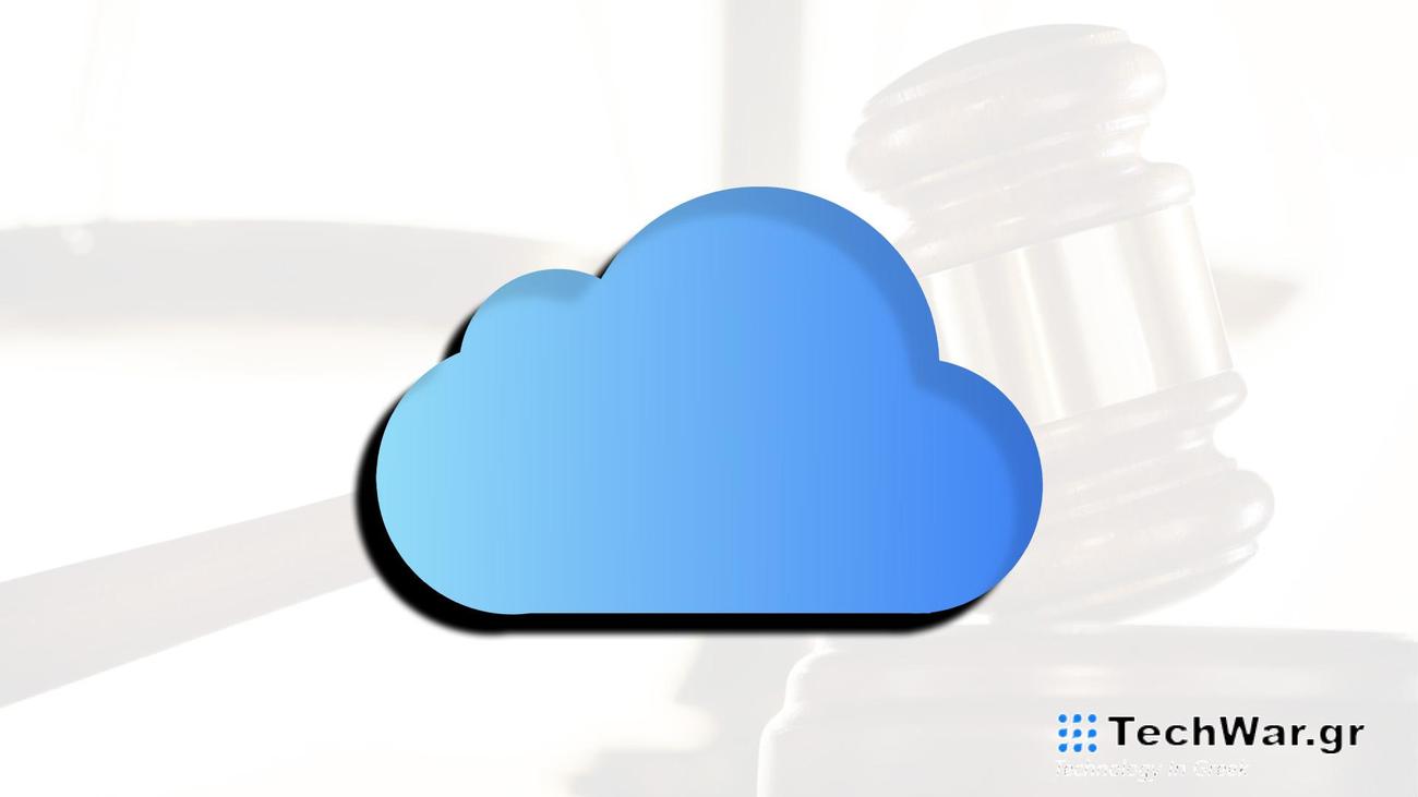 Apple struck with a class-action lawsuit over iCloud