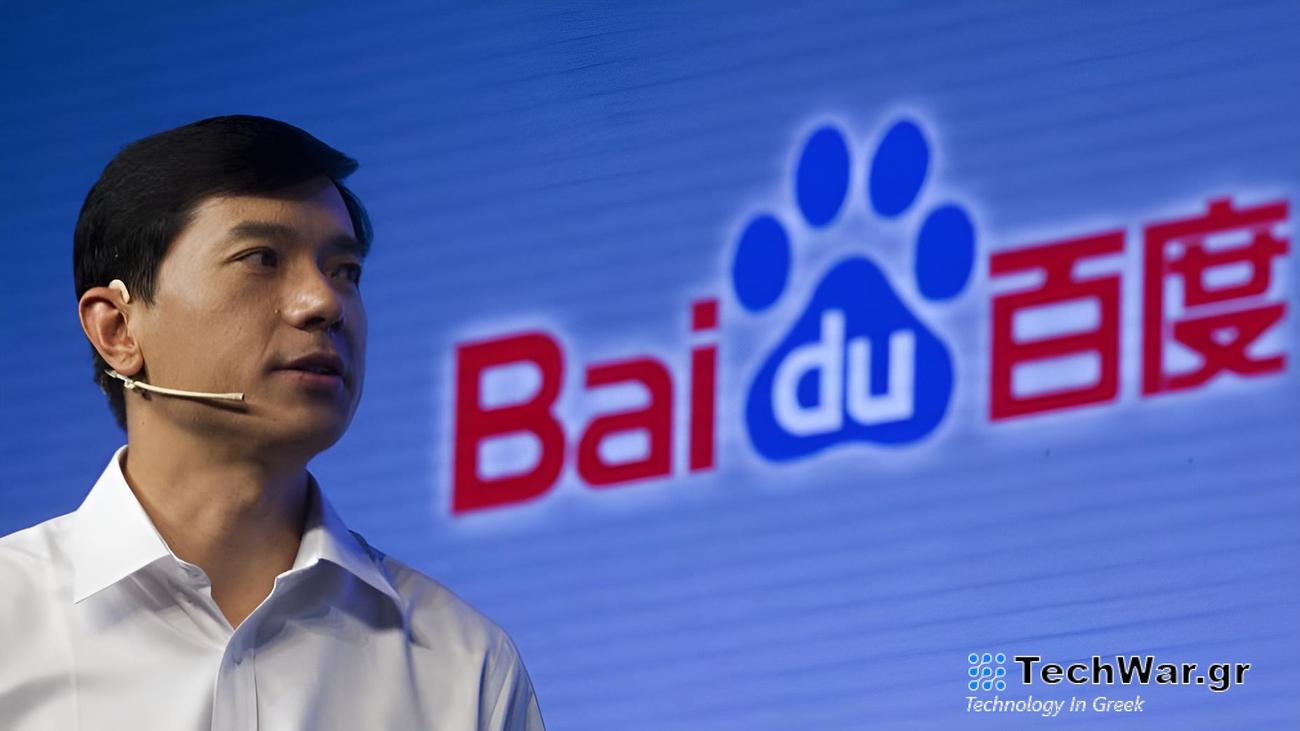 Chinese Tech Giant Baidu Acknowledges Challenges in Accessing NVIDIA GPUs, Prioritizes In-House Solutions 1