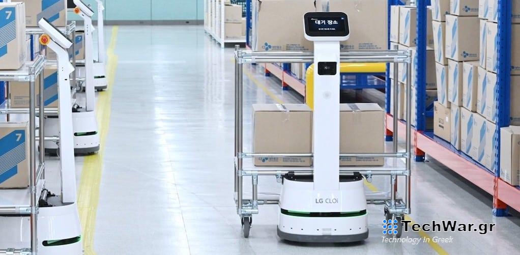 Η LG θα αναπτύξει ρομπότ αποκλειστικά για ξενοδοχεία