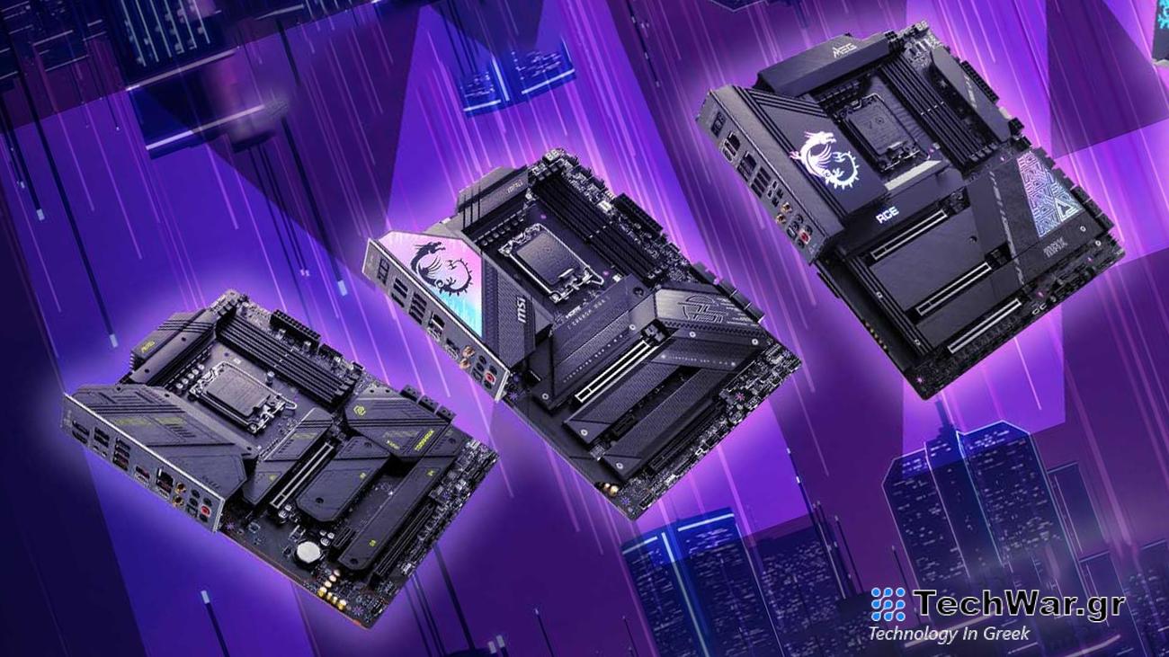 Η MSI μόλις ξεκλείδωσε μια ώθηση απόδοσης 98% για ορισμένους επεξεργαστές Intel