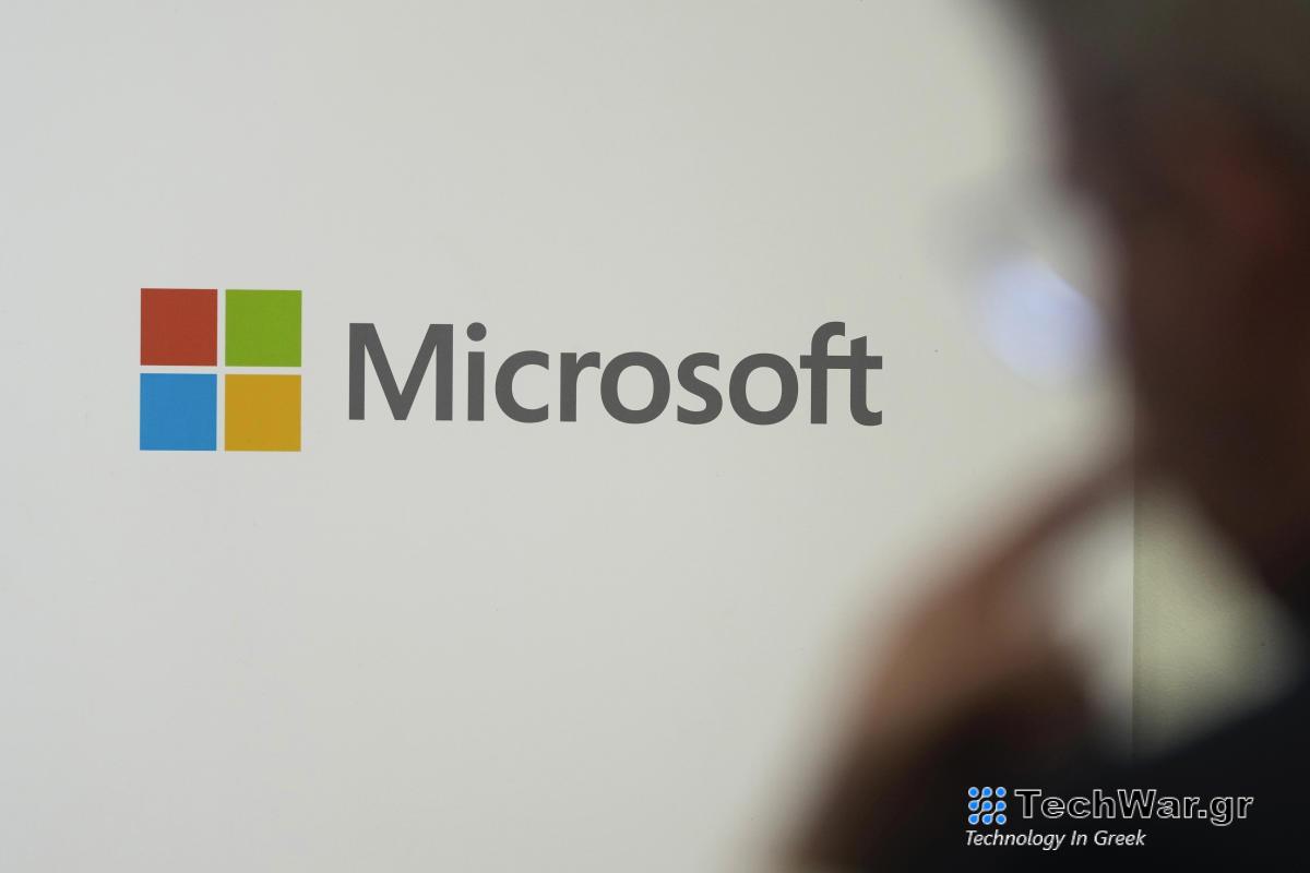 Η Microsoft κατηγορεί τους New York Times για μοιρολατρία στη αγωγή του OpenAI