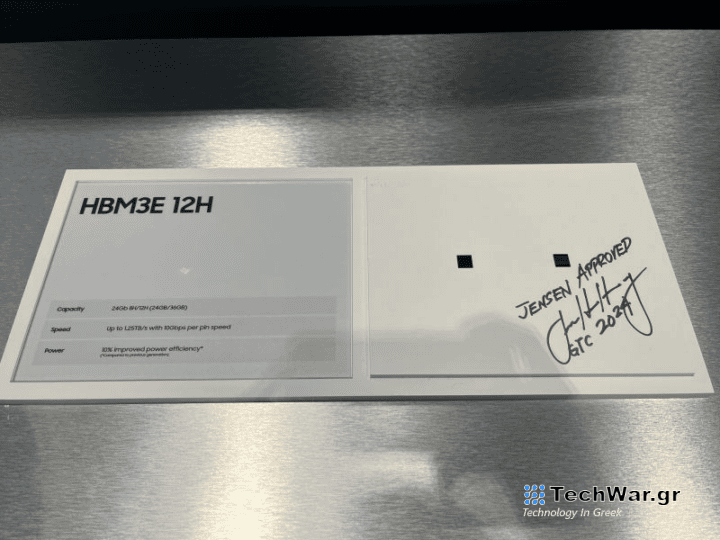 samsung-hbm3e-jensen-approved