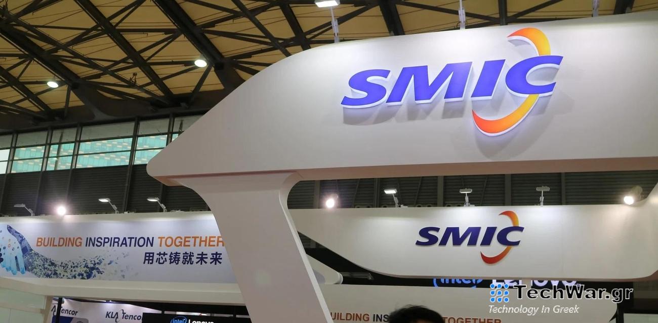SMIC said to commence development of 3nm chips within this year