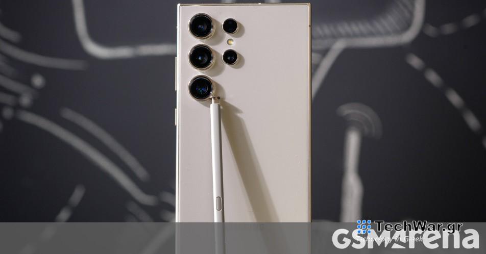 Η Samsung εκδίδει τη δεύτερη ενημέρωση Galaxy S24 με ενημερωμένη έκδοση κώδικα ασφαλείας Μαρτίου
