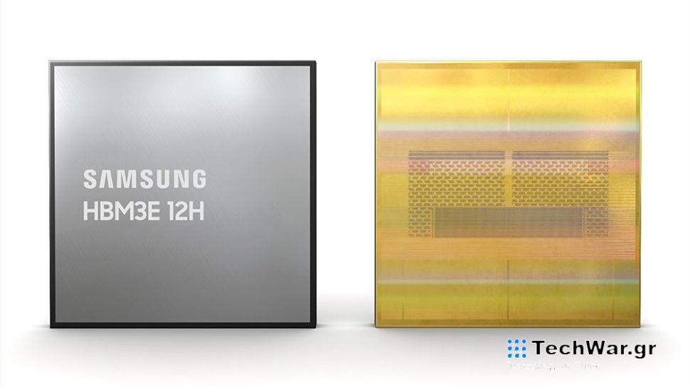 Samsung 36GB HBM3E 12H DRAM