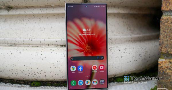 Η Samsung προωθεί ήδη την ενημερωμένη έκδοση κώδικα Μαρτίου στην οικογένεια Galaxy S24